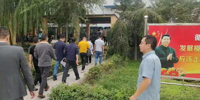 公司第一届塑料中空板及中空塑料建筑模板原料供应商会议顺利召开