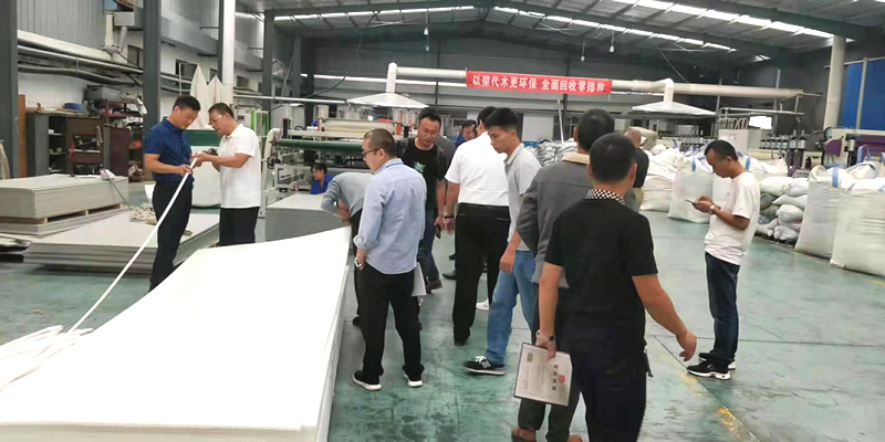 公司第一届塑料中空板及中空塑料建筑模板原料供应商会议顺利召开